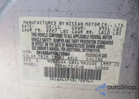 2005 Nissan Sentra 1.8S из США, поврежденный, VIN 3N1CB51D05L571961